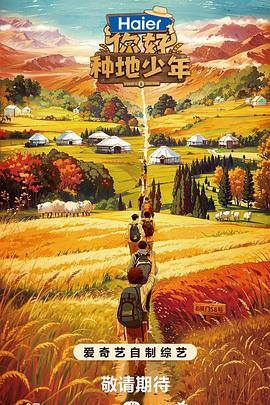 优化排名推广教程网站