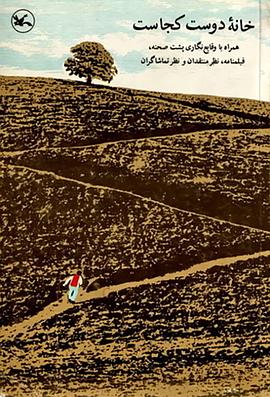 东莞怎么优化seo费用